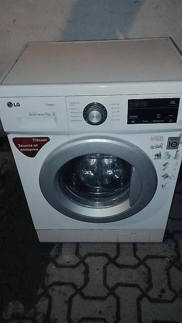 ДОСТАВКА И УСТАНОВКА БЕСПЛАТНО Стиральная машина LG с паром at lalafo.kg ДОСТАВКА И УСТАНОВКА БЕСПЛАТНО Стиральная машина LG с паром