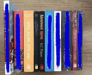 Подростковая литература, На русском языке at lalafo.kg Подростковая литература, На русском языке