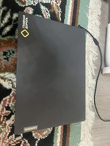 Lenovo ноутбук Окуу үчүн, ОЗУ, RAM: 8 ГБ, Башка серия lalafo.kg да — 6 Lenovo ноутбук Окуу үчүн, ОЗУ, RAM: 8 ГБ, Башка серия — 6