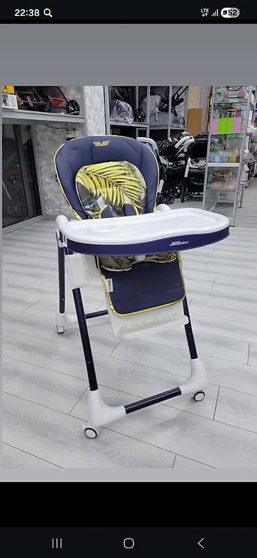 Стульчик для кормления, Skillmax, Металл, Другой вид, цвет - Синий at lalafo.kg Стульчик для кормления, Skillmax, Металл, Другой вид, цвет - Синий