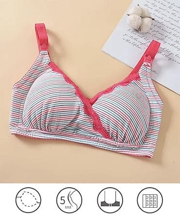 Бюстгальтер для кормления, мягкий без косточек. Размер 90/95 - at lalafo.kg Бюстгальтер для кормления, мягкий без косточек. Размер 90/95 -