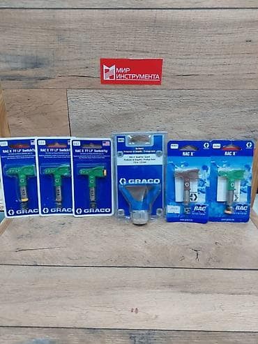 Безвоздушный аппарат для покраски, Новый at lalafo.kg Безвоздушный аппарат для покраски, Новый