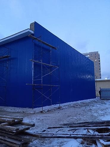 Стройка крыша шкатурка клатка евроремонт сантехник текстура at lalafo.kg — 10 Стройка крыша шкатурка клатка евроремонт сантехник текстура — 10