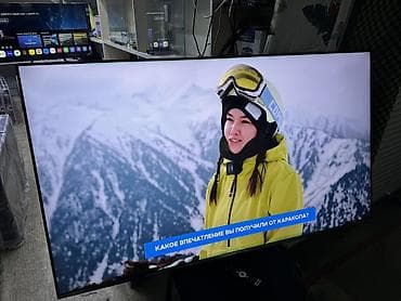 Телевизор YASIN 65" 4K QLED (модель 65Q90) - Диагональ: 65" (164 см) at lalafo.kg — 10 Телевизор YASIN 65" 4K QLED (модель 65Q90) - Диагональ: 65" (164 см) — 10