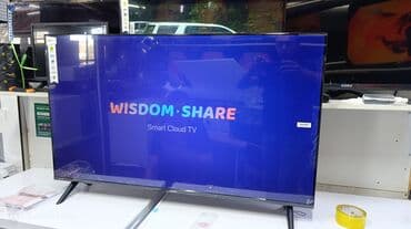 Телевизоры Samsung Android 13 c голосовым управлением, 50 дюймовый 130 at lalafo.kg Телевизоры Samsung Android 13 c голосовым управлением, 50 дюймовый 130