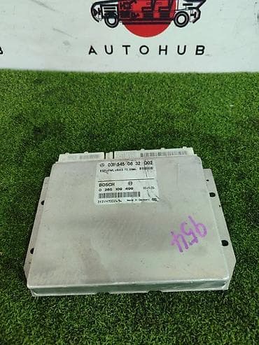 Блок ESP Mercedes-Benz E-CLASS W210 3 2001 (б/у) at lalafo.kg Блок ESP Mercedes-Benz E-CLASS W210 3 2001 (б/у)