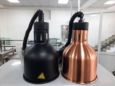 Лампа для подогрева блюд, регулировка по высоте, подвесной at lalafo.kg Лампа для подогрева блюд, регулировка по высоте, подвесной