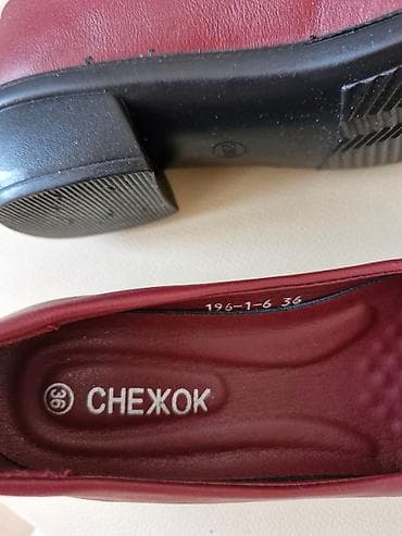 23.р. новые at lalafo.kg 23.р. новые