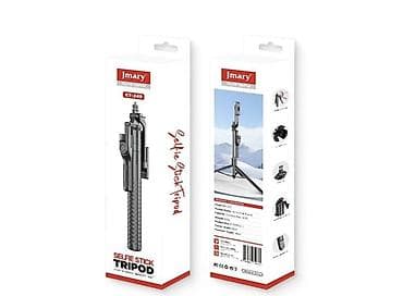 Селфи-палка-трипод Jmary KT-249 - 2 в 1: компактная селфи-палка с at lalafo.kg Селфи-палка-трипод Jmary KT-249 - 2 в 1: компактная селфи-палка с