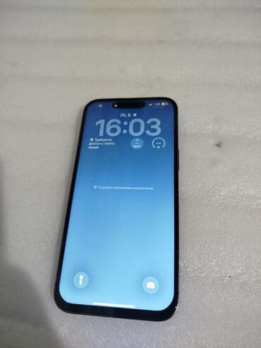 IPhone 14 Pro Max, Deep Purple at lalafo.kg IPhone 14 Pro Max, Deep Purple