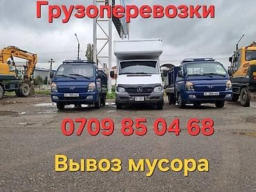 Бампер Hyundai, Новый, Оригинал at lalafo.kg Бампер Hyundai, Новый, Оригинал