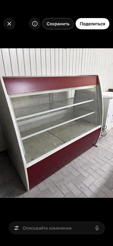 Кондитерские at lalafo.kg Кондитерские