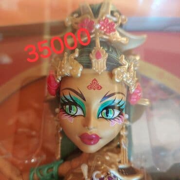 Продаю кокол монстрхай оригинал из личной коллекции, мэйк идеальный at lalafo.kg Продаю кокол монстрхай оригинал из личной коллекции, мэйк идеальный