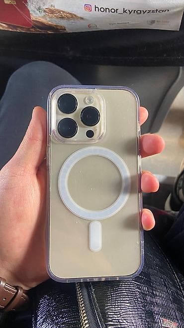 IPhone 14 Pro, Б/у, 256 ГБ, Золотой, 82 % at lalafo.kg IPhone 14 Pro, Б/у, 256 ГБ, Золотой, 82 %