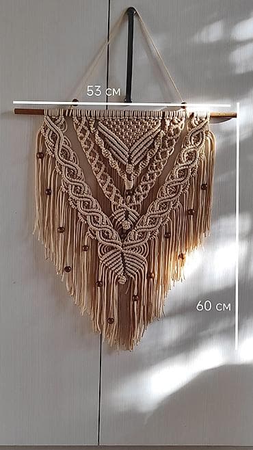 Панно на стену в технике макраме, ручная работа. 53х60 см at lalafo.kg Панно на стену в технике макраме, ручная работа. 53х60 см