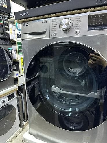 Стиральная машина LG ThinQ, фронтальная загрузка, загрузка до 8 кг at lalafo.kg Стиральная машина LG ThinQ, фронтальная загрузка, загрузка до 8 кг