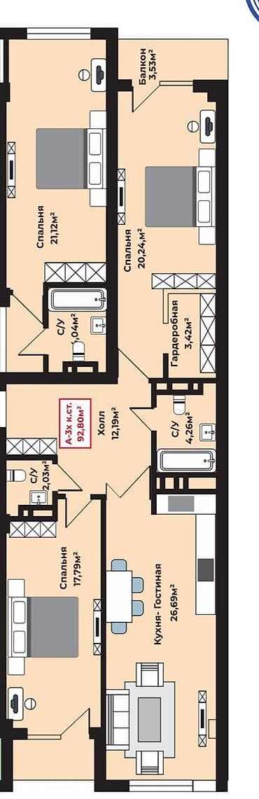 3-комнатная квартира в ЖК «Амир Сити». $104 160 ≈ 9 114 000 сом $1 at lalafo.kg 3-комнатная квартира в ЖК «Амир Сити». $104 160 ≈ 9 114 000 сом $1