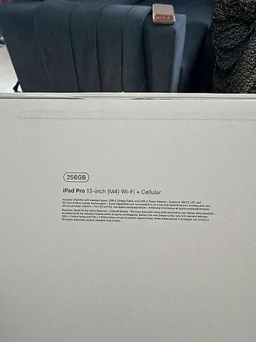 Новый, Кабель, Совместим с iOS at lalafo.kg Новый, Кабель, Совместим с iOS