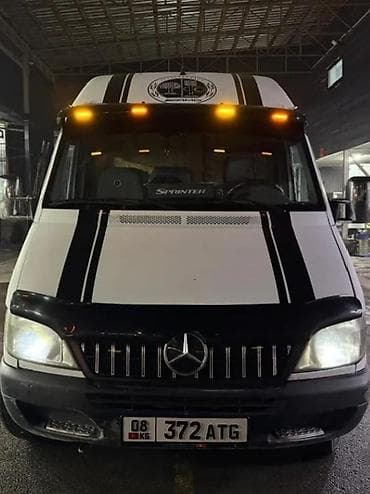 ГРУЗОПЕРЕВОЗКИ БИШКЕК-КАРАКОЛ ЧОЛПОН-АТА БОЗТЕРИ СЕВЕР-ЮГ ЖУКТУН at lalafo.kg ГРУЗОПЕРЕВОЗКИ БИШКЕК-КАРАКОЛ ЧОЛПОН-АТА БОЗТЕРИ СЕВЕР-ЮГ ЖУКТУН