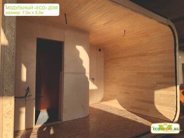 чертош дом: Дома, Бани Больше 6 лет опыта at lalafo.kg — 7 чертош дом: Дома, Бани Больше 6 лет опыта — 7