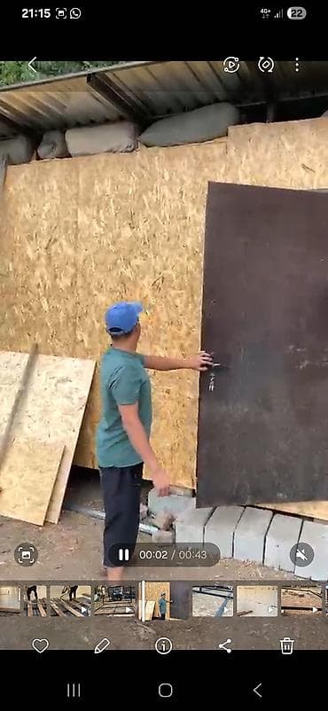 Продаю или меня на авто Бытовка/модульное помещение на металлокаркасе at lalafo.kg Продаю или меня на авто Бытовка/модульное помещение на металлокаркасе