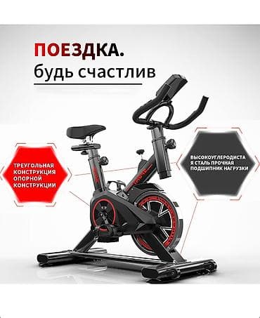 Степперлер: Велотренажер с умным компьютером 🔝🔥 ▪️бесплатная доставка 🚛 lalafo.kg да — 4 Степперлер: Велотренажер с умным компьютером 🔝🔥 ▪️бесплатная доставка 🚛 — 4