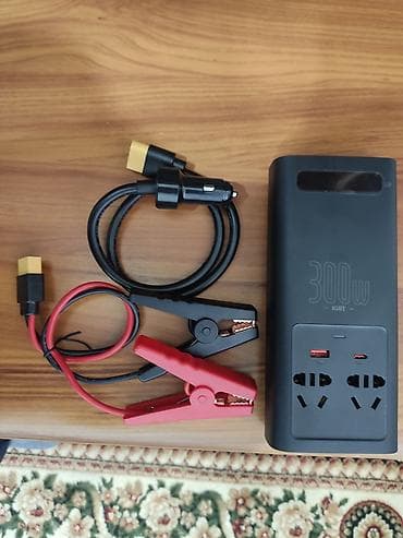 Продаю автомобильный инвертор Baseus 300 Вт, пользовался один раз at lalafo.kg Продаю автомобильный инвертор Baseus 300 Вт, пользовался один раз