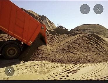 Кум, Дарыя куму, Куб менен, Хово, Зил, Спринтер lalafo.kg да Кум, Дарыя куму, Куб менен, Хово, Зил, Спринтер