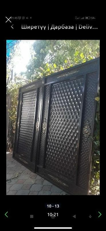 Ворота, распашные,откатные, металл Россия, есть в наличии и на заказ lalafo.kg да — 10 Ворота, распашные,откатные, металл Россия, есть в наличии и на заказ — 10
