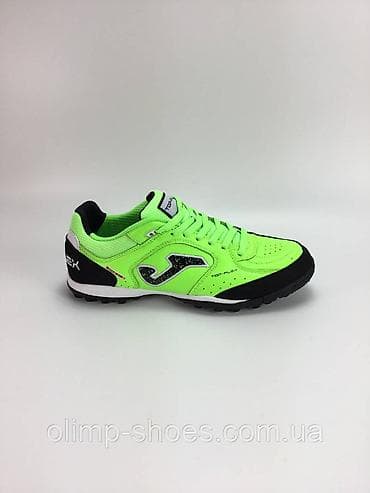 Футбольные бутсы/сороконожки Joma Top-Flex (Turf) - Назначение at lalafo.kg Футбольные бутсы/сороконожки Joma Top-Flex (Turf) - Назначение