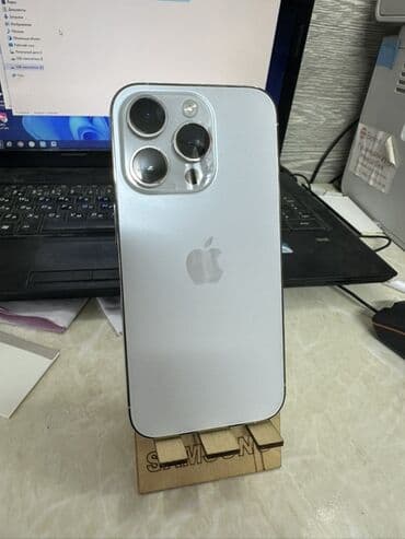 IPhone 14 Pro, Б/у, 256 ГБ, Белый, 81 % at lalafo.kg IPhone 14 Pro, Б/у, 256 ГБ, Белый, 81 %