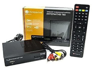 Тюнер ТВ "интерактив т80" новый. смотреть и забирать в районе at lalafo.kg Тюнер ТВ "интерактив т80" новый. смотреть и забирать в районе