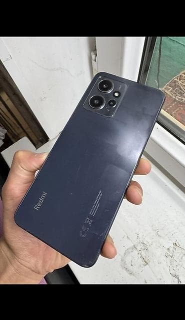 Смартфон Xiaomi Redmi Note 12 - Память: 128 ГБ (доступно ~26,7 ГБ из at lalafo.kg Смартфон Xiaomi Redmi Note 12 - Память: 128 ГБ (доступно ~26,7 ГБ из