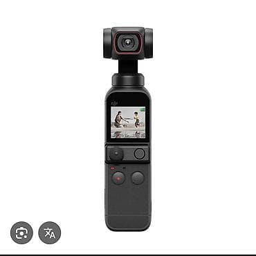 DJI pocket 2 Карманная камера с 3‑осевым стабилизатором (похожая на at lalafo.kg DJI pocket 2 Карманная камера с 3‑осевым стабилизатором (похожая на