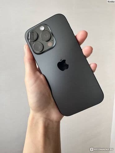 IPhone 16 Pro, Б/у, 256 ГБ, Черный, 93 % at lalafo.kg IPhone 16 Pro, Б/у, 256 ГБ, Черный, 93 %