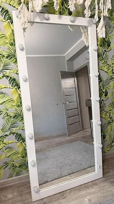 Зеркало напольное с подсветкой Продаю напольное зеркало с подсветкой at lalafo.kg — 1 Зеркало напольное с подсветкой Продаю напольное зеркало с подсветкой — 1