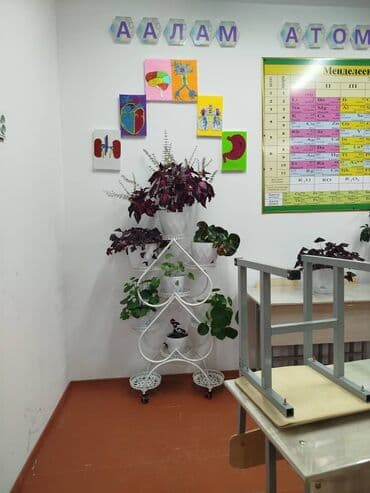 Стойка для цветов в наличии at lalafo.kg Стойка для цветов в наличии