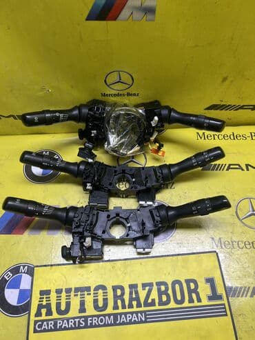 Гитара руля,под рулевой переключатель, переключатели: поворотов, света at lalafo.kg Гитара руля,под рулевой переключатель, переключатели: поворотов, света