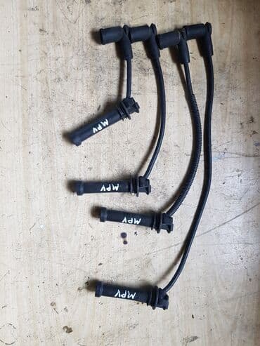 Mazda MPV свечные провода, Мазда МПВ свечные провода. Свечные at lalafo.kg Mazda MPV свечные провода, Мазда МПВ свечные провода. Свечные