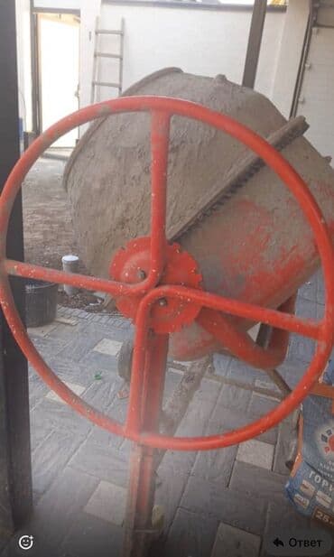 Продаю бетономешалку в отличном состоянии.Почти новая at lalafo.kg Продаю бетономешалку в отличном состоянии.Почти новая