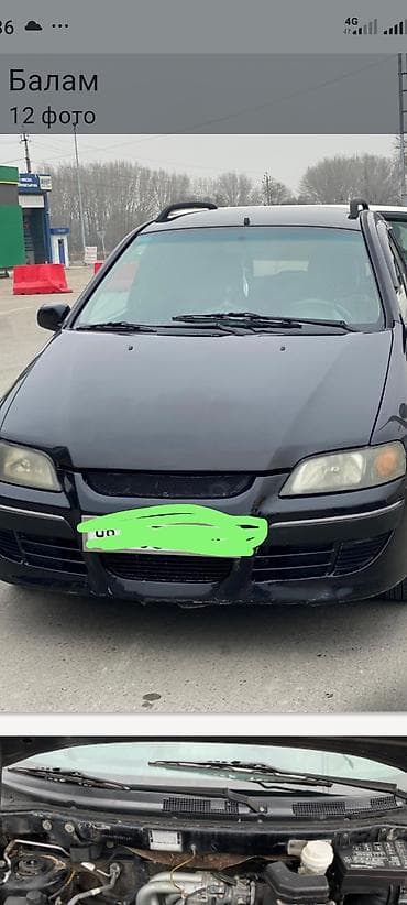Mitsubishi Space Star: 2004 г., 1.6 л, Автомат, Бензин, Универсал at lalafo.kg Mitsubishi Space Star: 2004 г., 1.6 л, Автомат, Бензин, Универсал