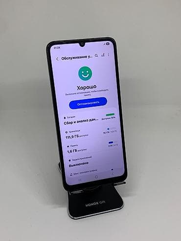 Samsung Galaxy A05, Б/у, 128 ГБ, цвет - Синий, 2 SIM at lalafo.kg — 7 Samsung Galaxy A05, Б/у, 128 ГБ, цвет - Синий, 2 SIM — 7