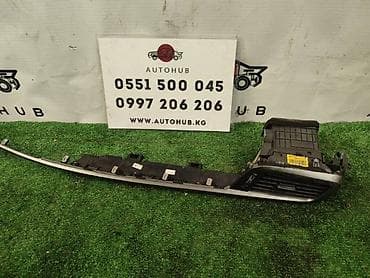 Дефлектор воздуховода Kia at lalafo.kg Дефлектор воздуховода Kia