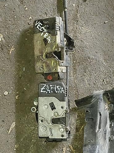 Замок двери Opel Б/у, Оригинал, Германия at lalafo.kg Замок двери Opel Б/у, Оригинал, Германия