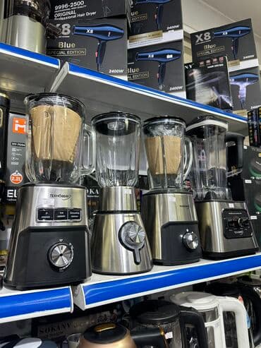 Блендер, миксер, Новый, Самовывоз, Платная доставка at lalafo.kg Блендер, миксер, Новый, Самовывоз, Платная доставка