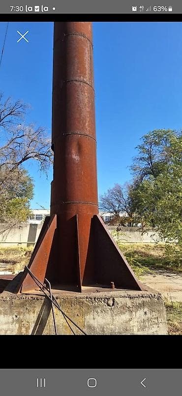 Труба дымовая 1000мм высота 20м метров стенка 5-6мм находится в at lalafo.kg Труба дымовая 1000мм высота 20м метров стенка 5-6мм находится в