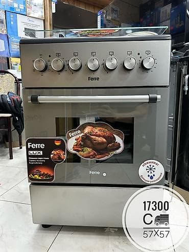 Комбинированная, Новый at lalafo.kg Комбинированная, Новый