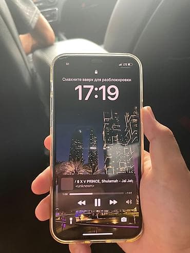 IPhone 12, 64 ГБ, Белый, 74 % at lalafo.kg IPhone 12, 64 ГБ, Белый, 74 %