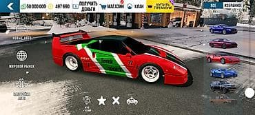 Тюнинг-пакет и кастомные ливреи для гоночных и дорожных авто в at lalafo.kg Тюнинг-пакет и кастомные ливреи для гоночных и дорожных авто в