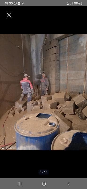 снос бетона: Снос стен, Разбор полов, Снятие потолков | Гипсокартонная стена, Снос перегородки, Снятие старой штукатурки | Зачистка от старых обоев, Сбивка старой штукатурки, Снятие извести | Демонтаж ламината, Демонтаж паркета, Демонтаж линолеума | Крыша из шифера, Металлочерепичная кровля, Мягкая кровля Больше 6 лет опыта at lalafo.kg — 6 снос бетона: Снос стен, Разбор полов, Снятие потолков | Гипсокартонная стена, Снос перегородки, Снятие старой штукатурки | Зачистка от старых обоев, Сбивка старой штукатурки, Снятие извести | Демонтаж ламината, Демонтаж паркета, Демонтаж линолеума | Крыша из шифера, Металлочерепичная кровля, Мягкая кровля Больше 6 лет опыта — 6